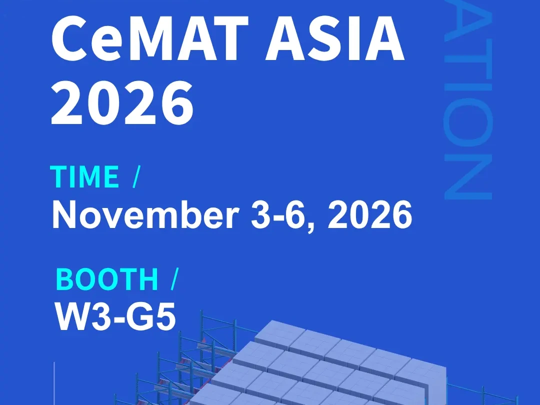 상하이 CeMAT ASIA 2026에서 JINHUI RACKING을 만나보세요